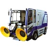 SR-2000C BAT 全天候掃地車 駕駛式掃地車 全自動掃地車 工業(yè)用掃地車