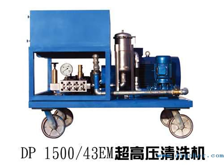 德高潔高壓清洗機(jī)
